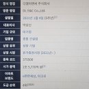 (주)대림이앤씨 이미지