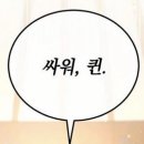 해변노을 이미지