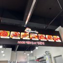 밀양 영남루 근처 인생 치킨집 “닭굽는마을” | 사누키 우동이 나오는 숯불 바베큐 치킨