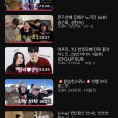 영배네 이미지