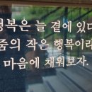 힐링나라 이미지