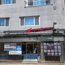 수제돈까스&꼬마김초밥 | 태화강 국가정원 맛집, 차차돈까스 치즈롤 인생 후기