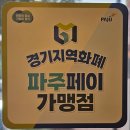 운미정 이미지