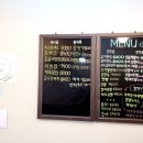 야채왕만두분식 이미지