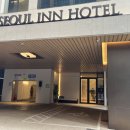 더호텔비즈니스 이미지