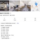 에슬로우대치 이미지