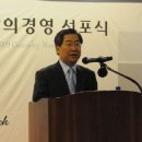 그랜드코리아레저(주)