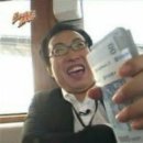 네일;연오