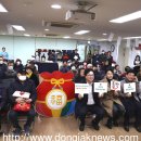 복이순대 이미지