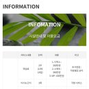 더 아이리스 산후조리원 이미지