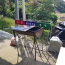 해변연가민박