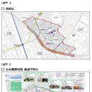 서울 가리봉 도시재생, G-Valley를 품는 활력 있는 재생 마련 이미지