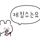 세븐일레븐 신사제일점 이미지