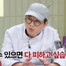 리메디온 이미지