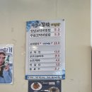 미애네 이미지