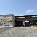 강원한우프라자 | 영월 주천 다하누한우프라자 다녀온 내돈내먹후기