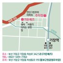 센스마켓 이미지