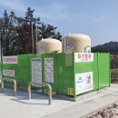 진도LPG 이미지