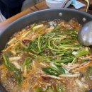 오가네매운탕