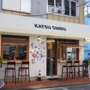 용산-169 이미지