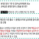 온누리 행정사 사무소 이미지