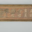 충무공이순신 기념관 이미지