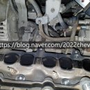 네바퀴정비마을 이미지