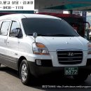 동아냉동 이미지