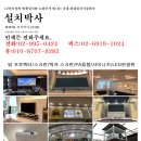 도봉숲어린이집 이미지