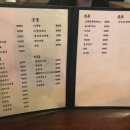 노가리풍년 이미지