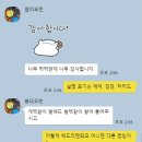 광고디자인 비상 이미지
