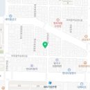 밥통령(송현점)