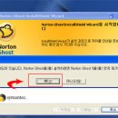 YES컴퓨터 이미지