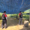 금산축산 이미지