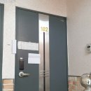 내유1동마을회관~동화빌라 이미지