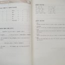 전경식 Daum카페
