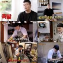 청년포차 - 원주시 세동길 51-1 | 청년포차