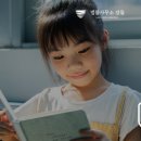 변호사안민석법률사무소 이미지
