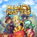 마스터즈 이미지