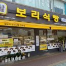 옛 시민회관 사거리2 이미지