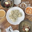 첨단중앙로152번길5 이미지