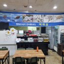 천북마트 이미지