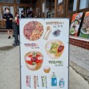 광신카인테리어 | (여행) 경주 - 2박 3일 (+2022년 인공지능 학습용 데이터 구축사업 간접체험후기)