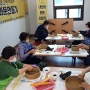 연당5리마을회관 이미지