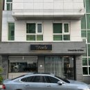 트헝뜨 이미지