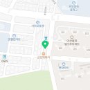 비에이치씨용화점 이미지