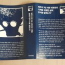 엠에이치케이 이미지