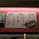 알부자 - 구리시 벌말로70번길 112 | 알부자