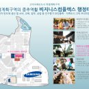 고은산부인과 이미지