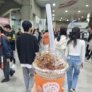 달콤커피1루점 이미지